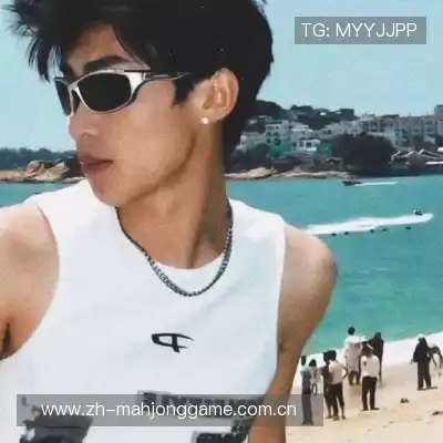 陶桐玫